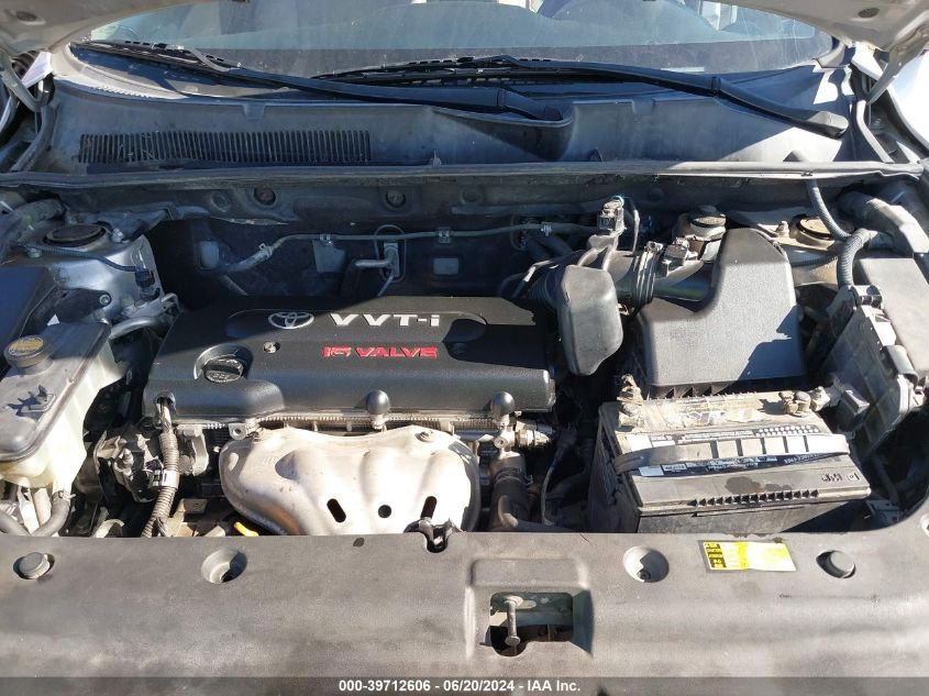 2007 Toyota Rav4 VIN: JTMBD33VX75063965 Lot: 39712606