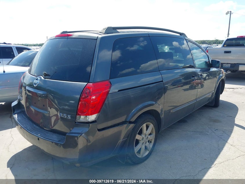 2006 Nissan Quest 3.5 S VIN: 5N1BV28U76N112640 Lot: 39712619