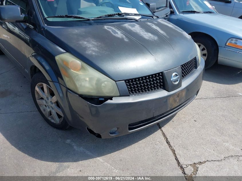 2006 Nissan Quest 3.5 S VIN: 5N1BV28U76N112640 Lot: 39712619