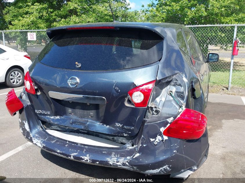 2012 Nissan Rogue S VIN: JN8AS5MV7CW411368 Lot: 39712632