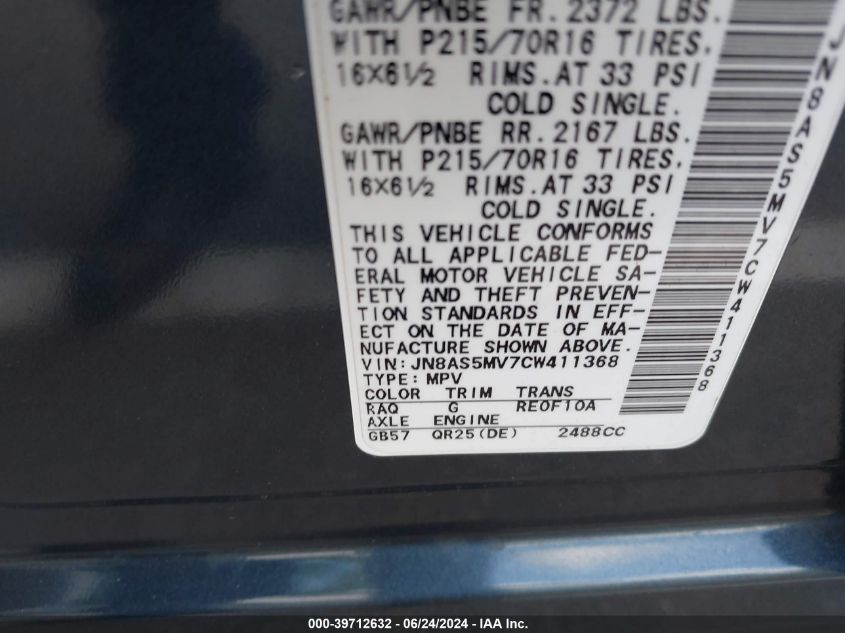 2012 Nissan Rogue S VIN: JN8AS5MV7CW411368 Lot: 39712632