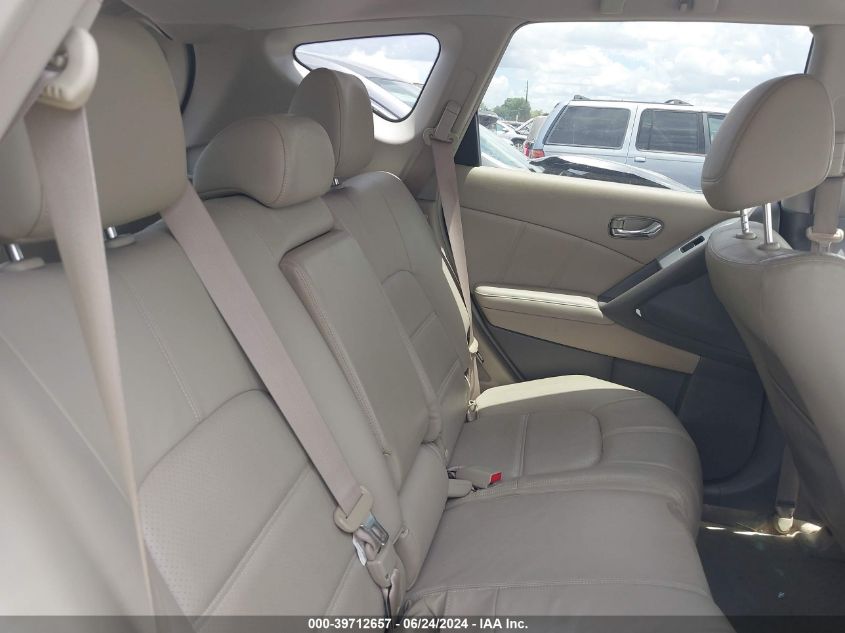 2013 Nissan Murano Sl VIN: JN8AZ1MUXDW204146 Lot: 39712657