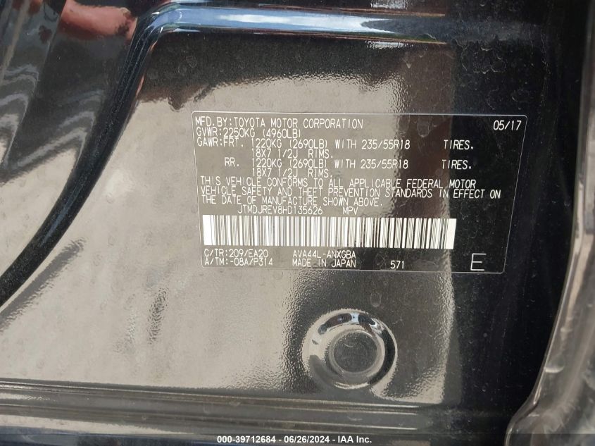 2017 Toyota Rav4 Hybrid Limited VIN: JTMDJREV8HD135626 Lot: 39712684