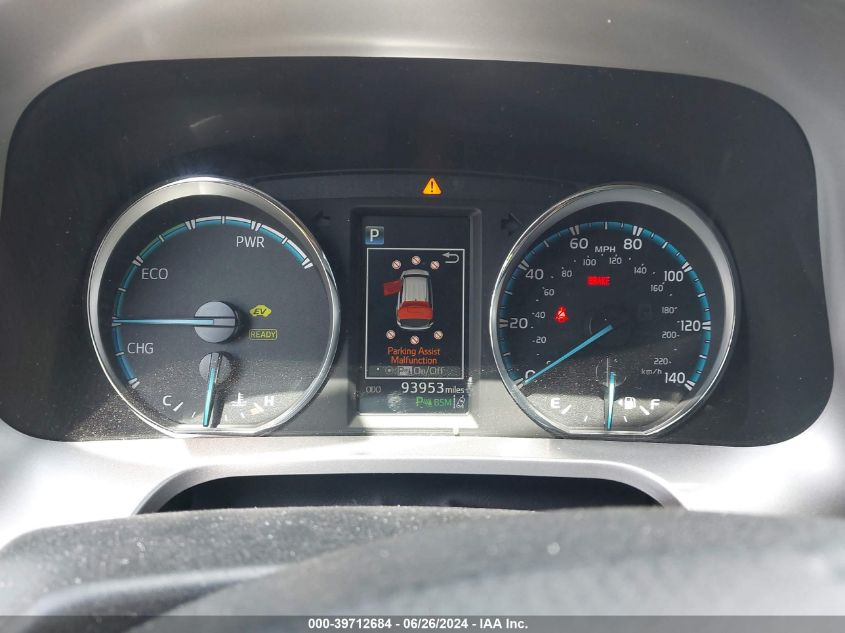 2017 Toyota Rav4 Hybrid Limited VIN: JTMDJREV8HD135626 Lot: 39712684