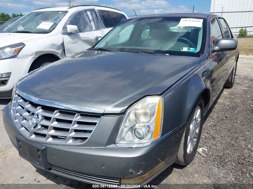 2008 Cadillac Dts 1Sc VIN: 1G6KD57Y08U110110 Lot: 39712699