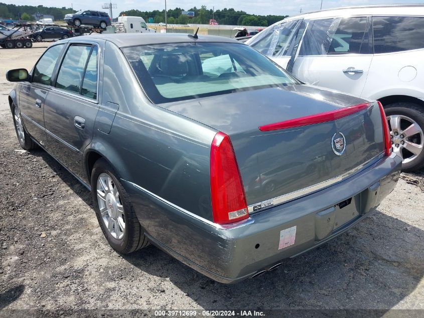 2008 Cadillac Dts 1Sc VIN: 1G6KD57Y08U110110 Lot: 39712699