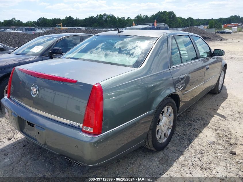 2008 Cadillac Dts 1Sc VIN: 1G6KD57Y08U110110 Lot: 39712699