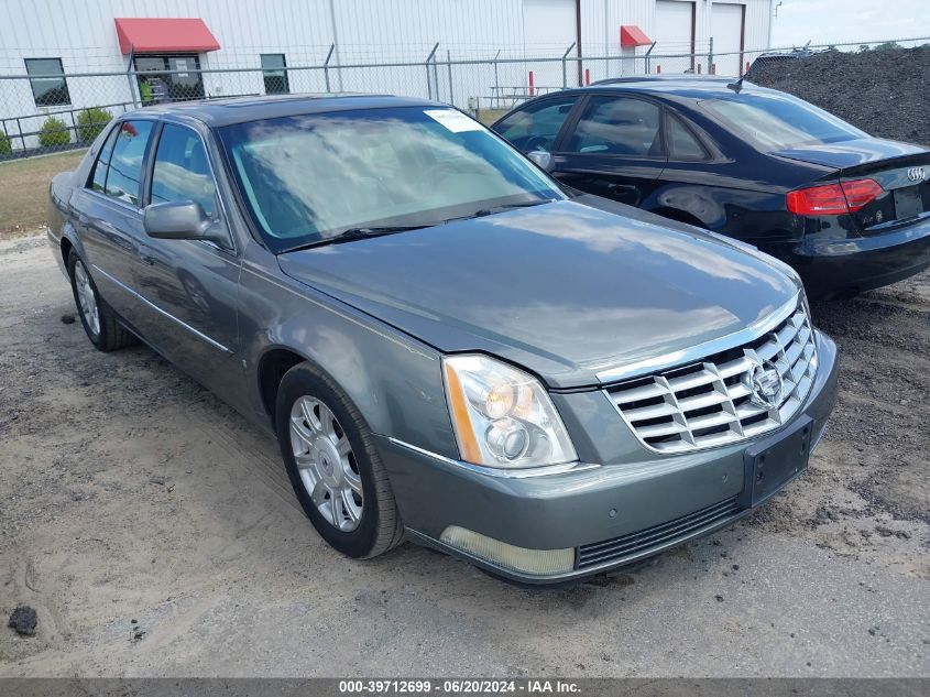 2008 Cadillac Dts 1Sc VIN: 1G6KD57Y08U110110 Lot: 39712699