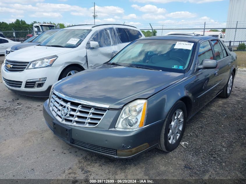 2008 Cadillac Dts 1Sc VIN: 1G6KD57Y08U110110 Lot: 39712699