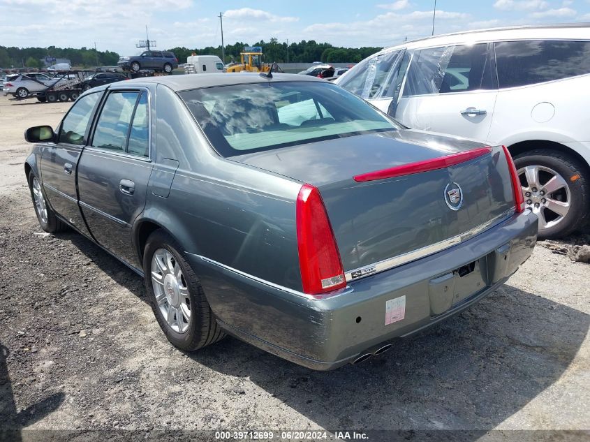 2008 Cadillac Dts 1Sc VIN: 1G6KD57Y08U110110 Lot: 39712699