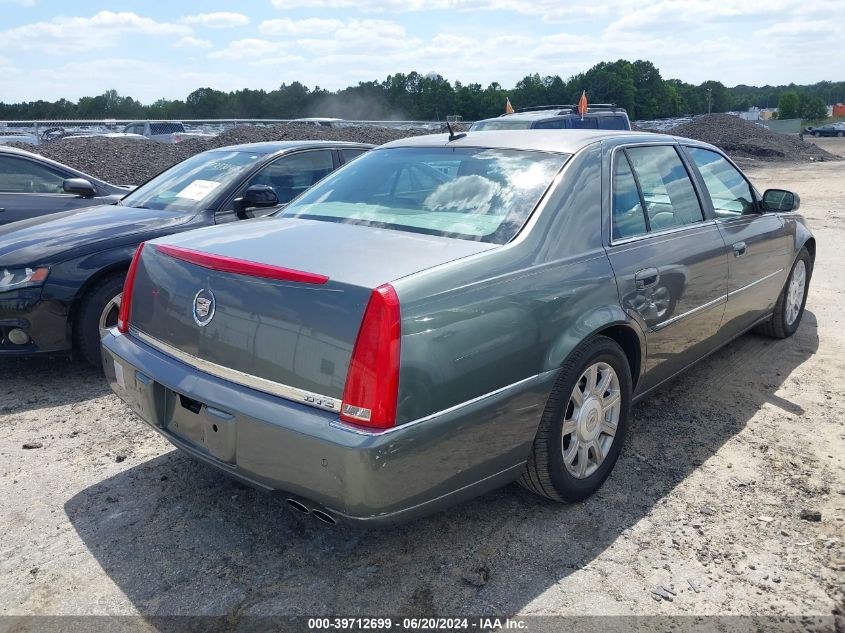 2008 Cadillac Dts 1Sc VIN: 1G6KD57Y08U110110 Lot: 39712699