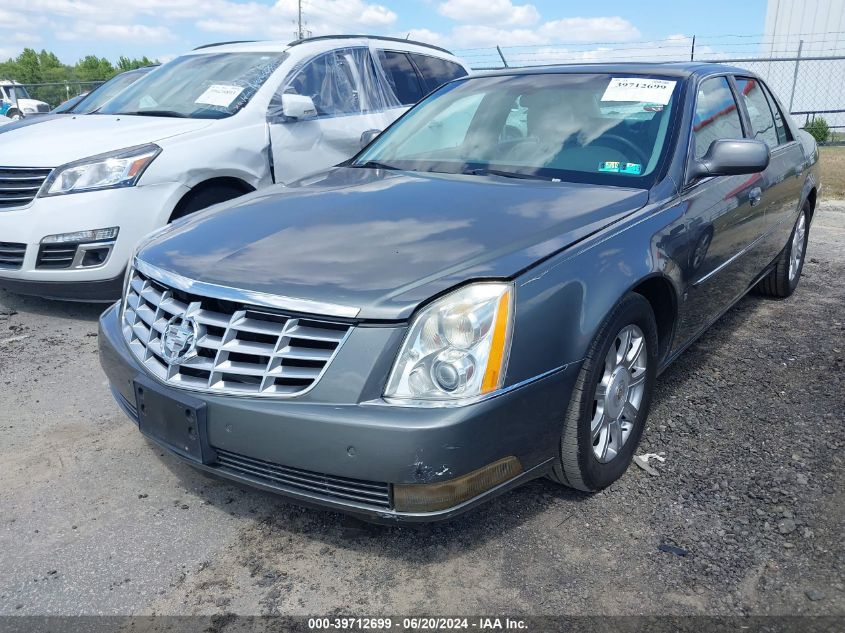 2008 Cadillac Dts 1Sc VIN: 1G6KD57Y08U110110 Lot: 39712699