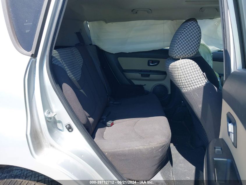 2012 Kia Soul +/!/Sport VIN: KNDJT2A65C7471244 Lot: 39712712