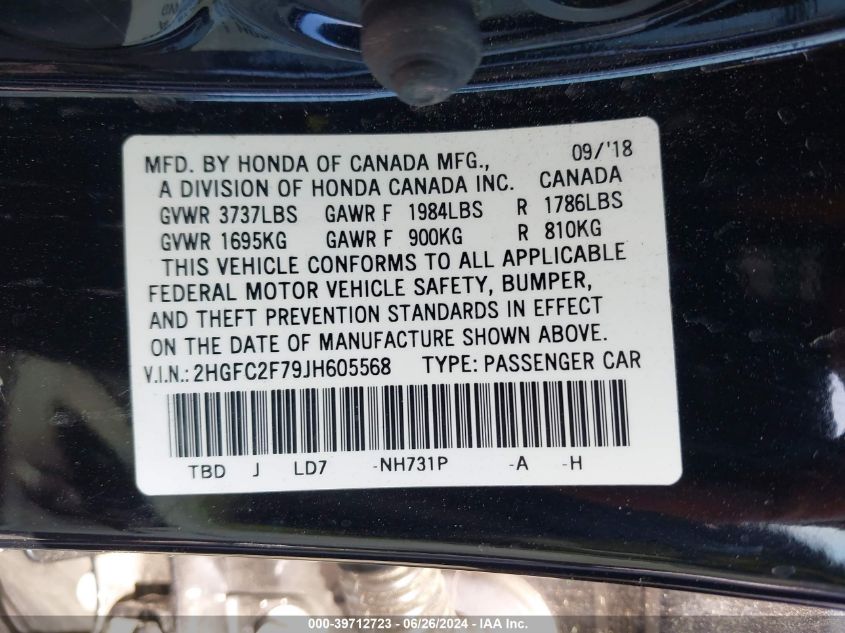 2018 Honda Civic Ex VIN: 2HGFC2F79JH605568 Lot: 39712723