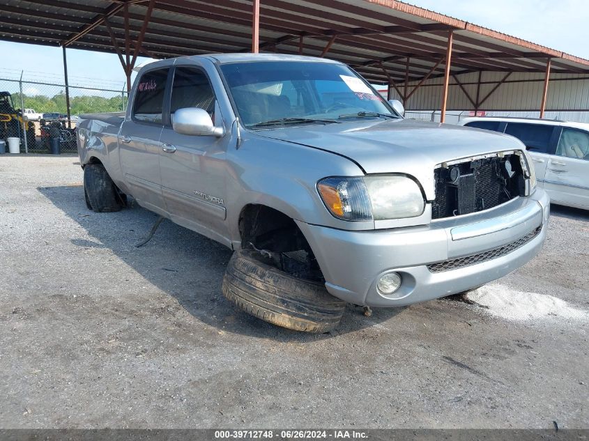 2005 Toyota Tundra Double Cab Sr5 VIN: 5TBET34125S467158 Lot: 39712748