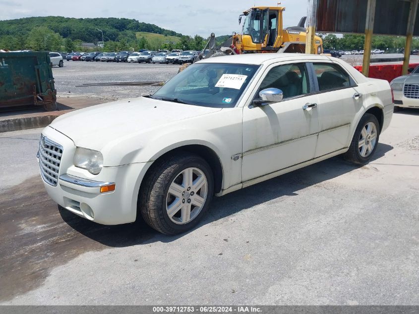 2005 Chrysler 300C VIN: 2C3AK63H85H671684 Lot: 39712753