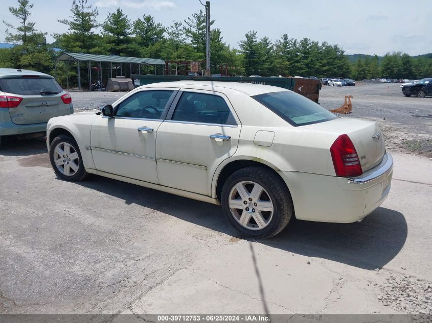 2005 Chrysler 300C VIN: 2C3AK63H85H671684 Lot: 39712753