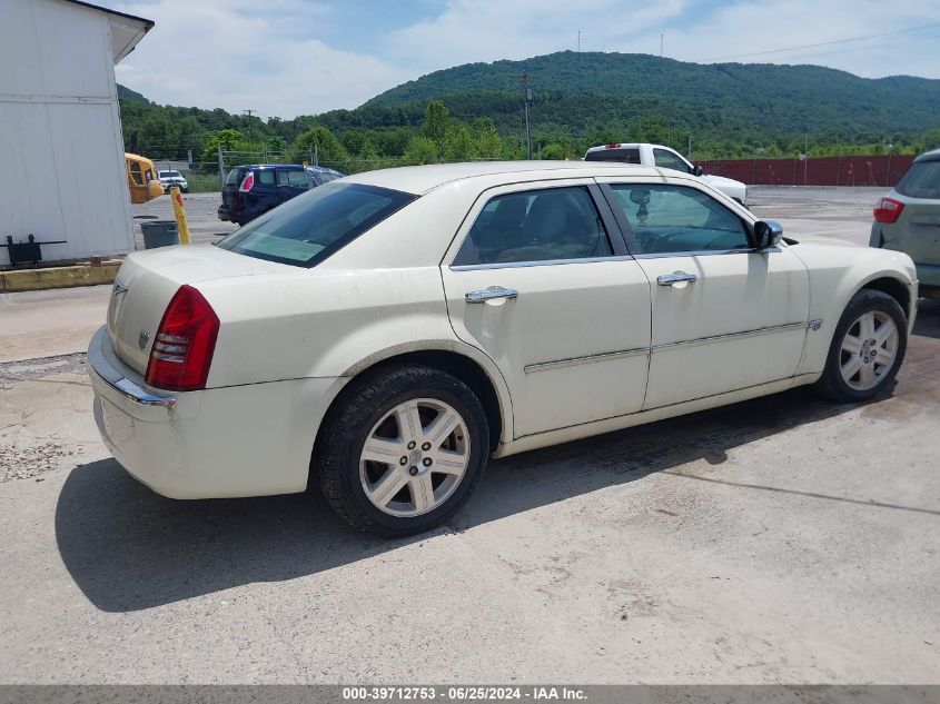 2005 Chrysler 300C VIN: 2C3AK63H85H671684 Lot: 39712753