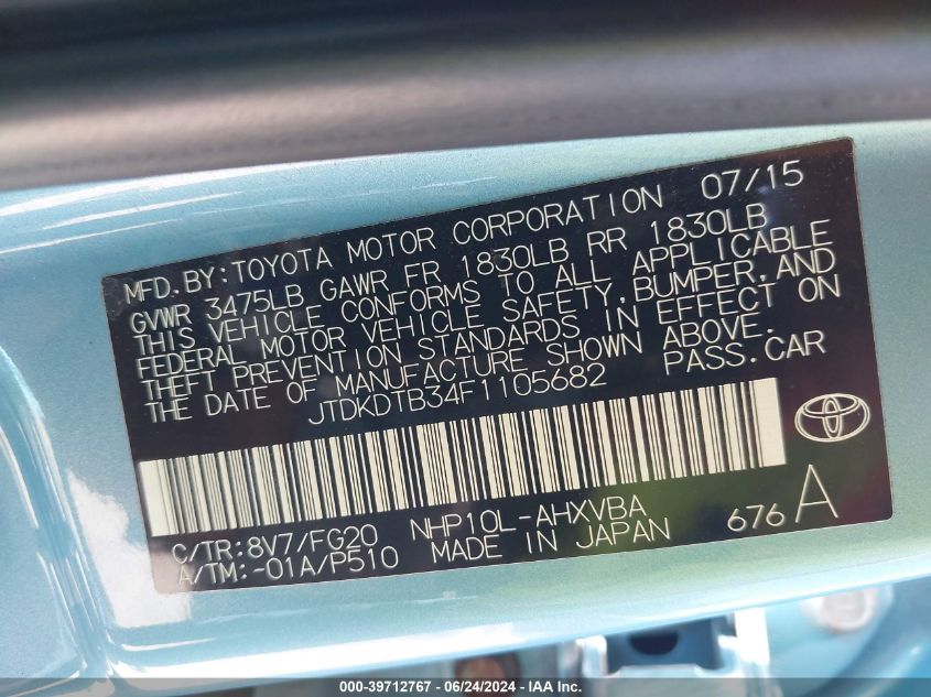 JTDKDTB34F1105682 2015 Toyota Prius C Two