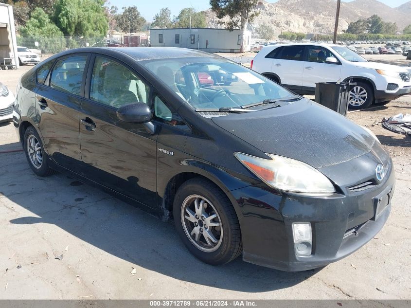 2010 Toyota Prius Ii VIN: JTDKN3DU9A0083888 Lot: 39712789