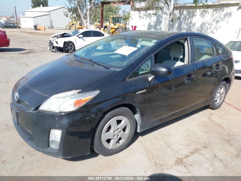 2010 Toyota Prius Ii VIN: JTDKN3DU9A0083888 Lot: 39712789