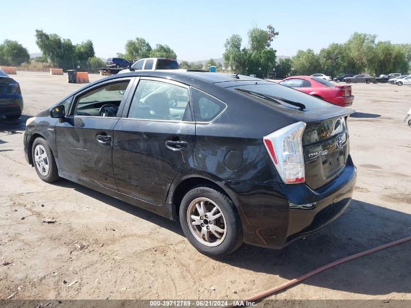 2010 Toyota Prius Ii VIN: JTDKN3DU9A0083888 Lot: 39712789