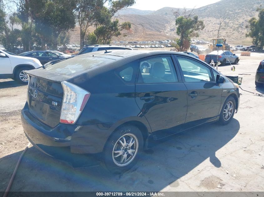 2010 Toyota Prius Ii VIN: JTDKN3DU9A0083888 Lot: 39712789