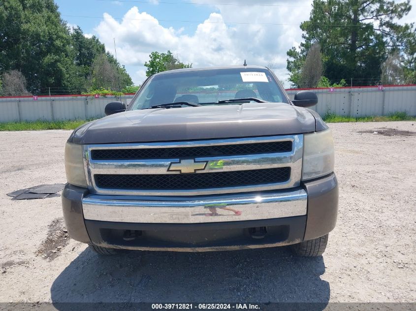 2008 Chevrolet Silverado 1500 Lt1 VIN: 2GCEK19C981194823 Lot: 39712821