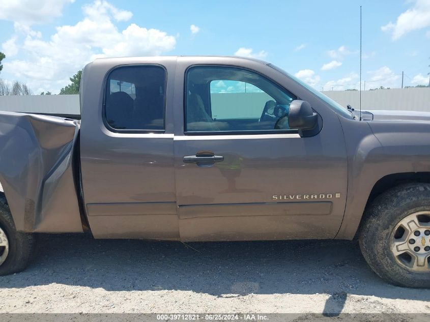 2008 Chevrolet Silverado 1500 Lt1 VIN: 2GCEK19C981194823 Lot: 39712821