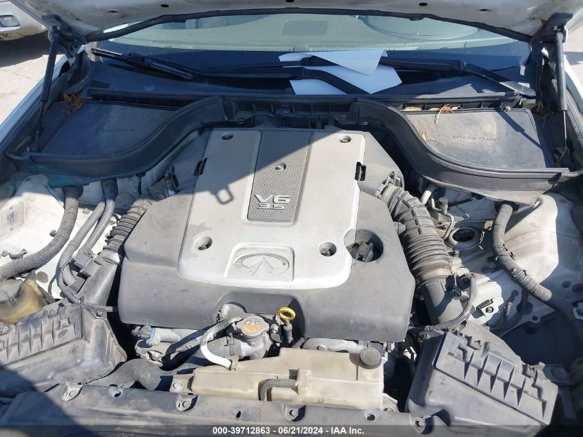 2007 Infiniti G35 Journey VIN: JNKBV61E87M730022 Lot: 39712863