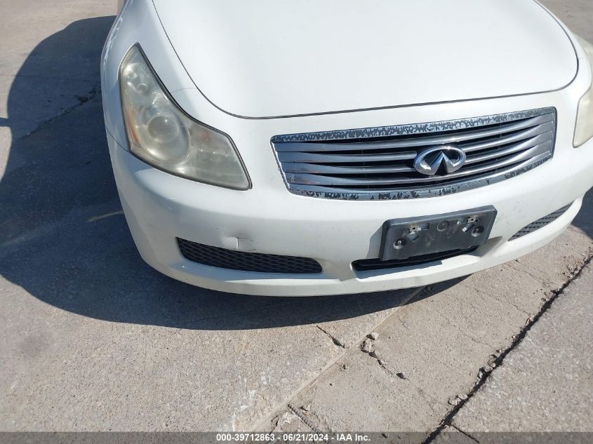 2007 Infiniti G35 Journey VIN: JNKBV61E87M730022 Lot: 39712863