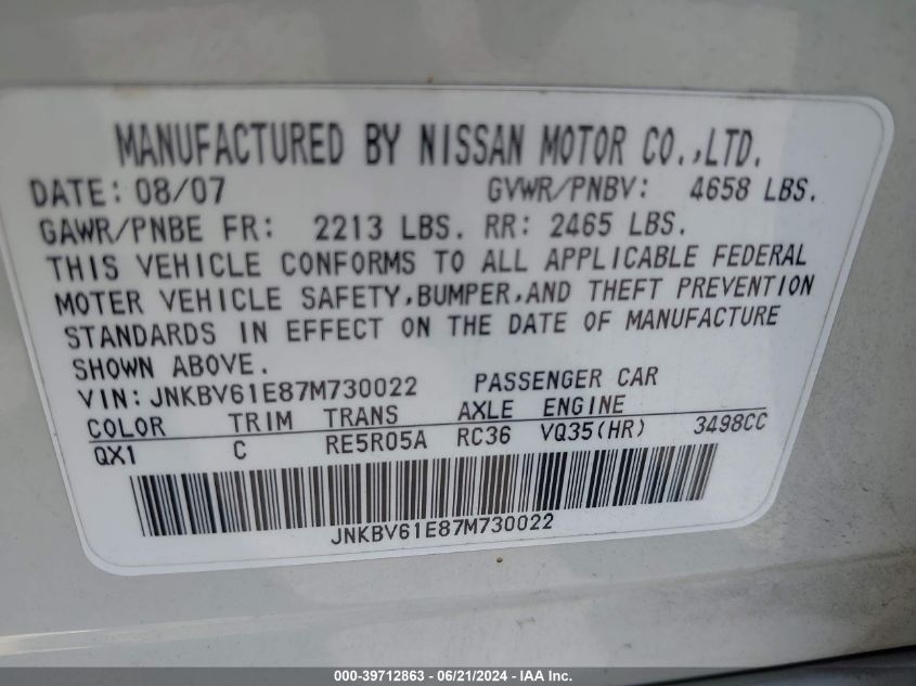 2007 Infiniti G35 Journey VIN: JNKBV61E87M730022 Lot: 39712863