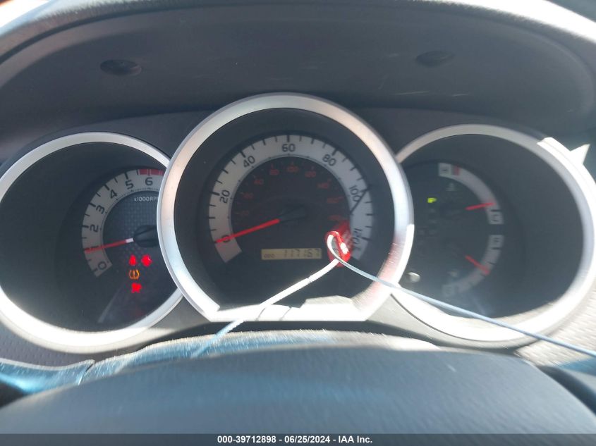 2013 Toyota Tacoma Access Cab VIN: 5TFTX4CN5DX031362 Lot: 39712898