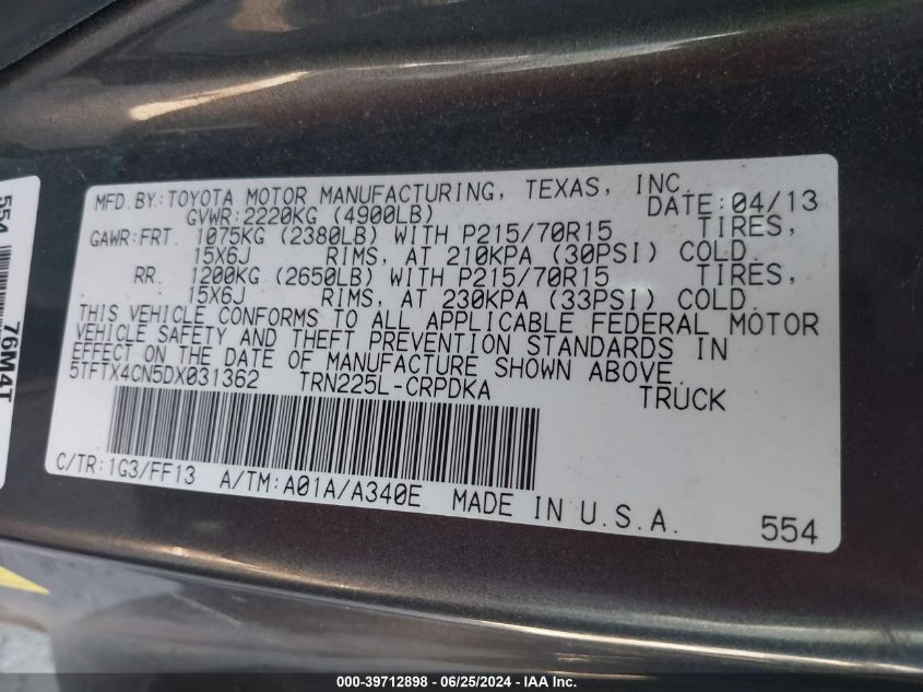 2013 Toyota Tacoma Access Cab VIN: 5TFTX4CN5DX031362 Lot: 39712898