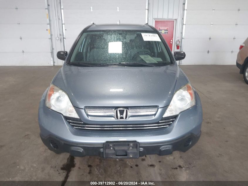 2007 Honda Cr-V Ex VIN: JHLRE48557C065695 Lot: 39712902