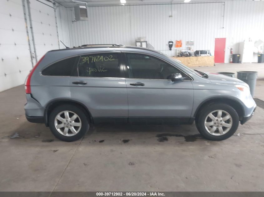 2007 Honda Cr-V Ex VIN: JHLRE48557C065695 Lot: 39712902