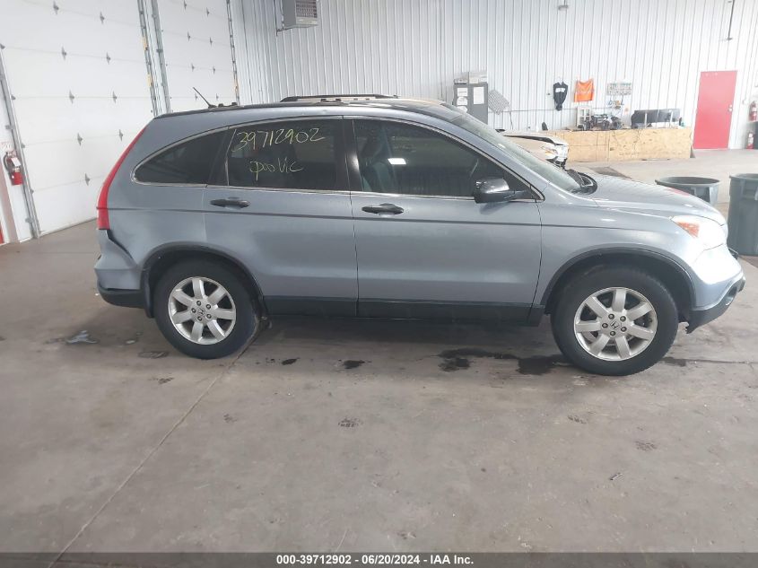 2007 Honda Cr-V Ex VIN: JHLRE48557C065695 Lot: 39712902