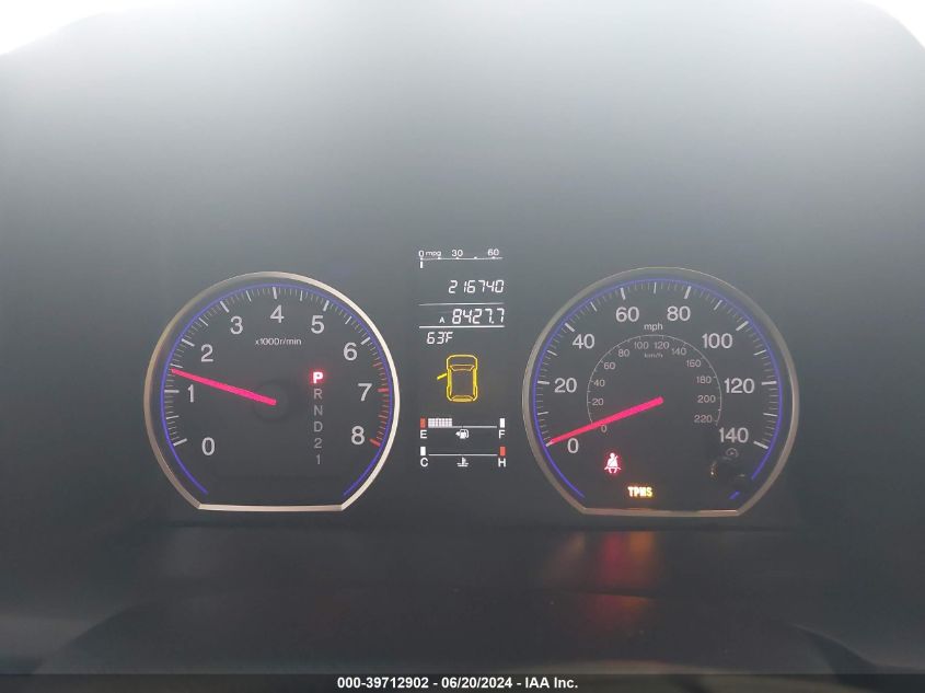 2007 Honda Cr-V Ex VIN: JHLRE48557C065695 Lot: 39712902