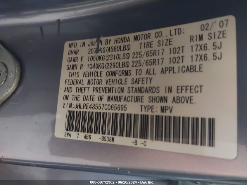 2007 Honda Cr-V Ex VIN: JHLRE48557C065695 Lot: 39712902