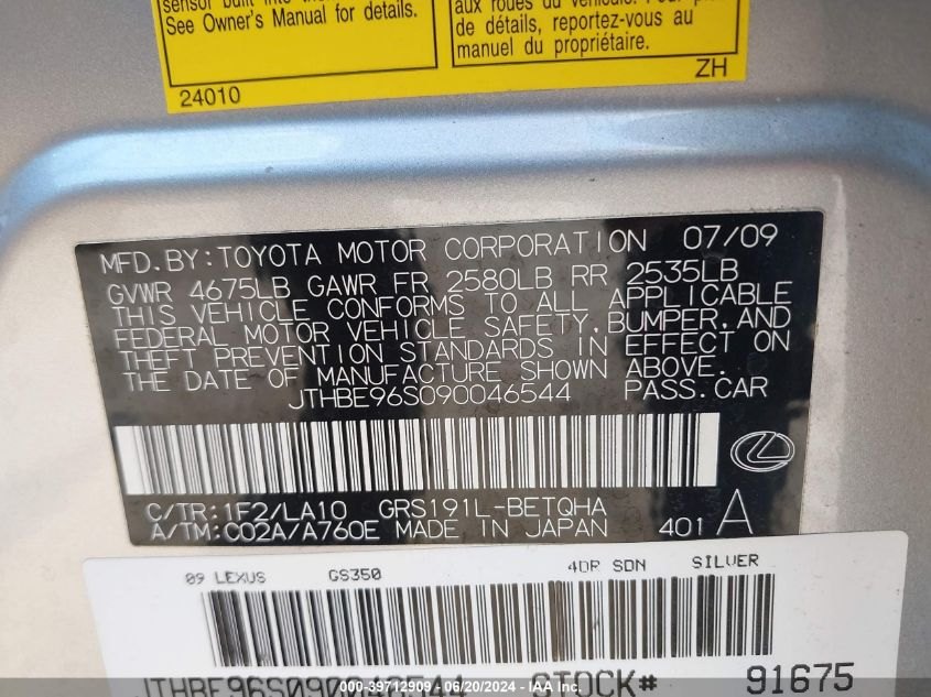 2009 Lexus Gs 350 VIN: JTHBE96S090046544 Lot: 39712909