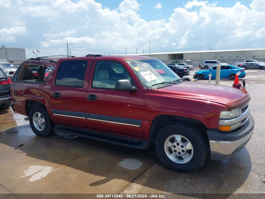 2003 Chevrolet Suburban 1500 Ls VIN: 1GNEC16Z03J331773 Lot: 39712940