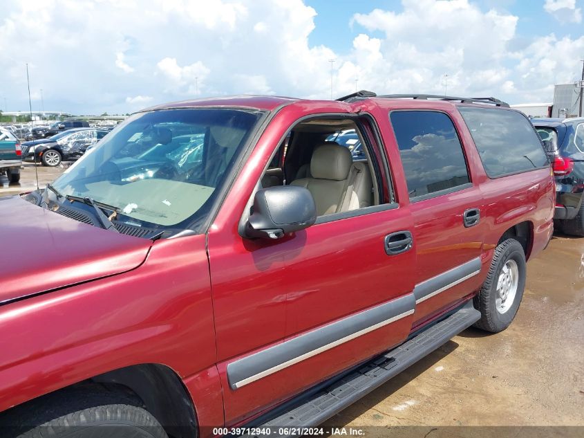 2003 Chevrolet Suburban 1500 Ls VIN: 1GNEC16Z03J331773 Lot: 39712940