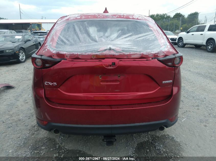 2020 Mazda Cx-5 Touring VIN: JM3KFACM2L0725249 Lot: 39712967