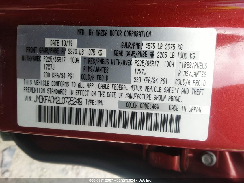 2020 Mazda Cx-5 Touring VIN: JM3KFACM2L0725249 Lot: 39712967