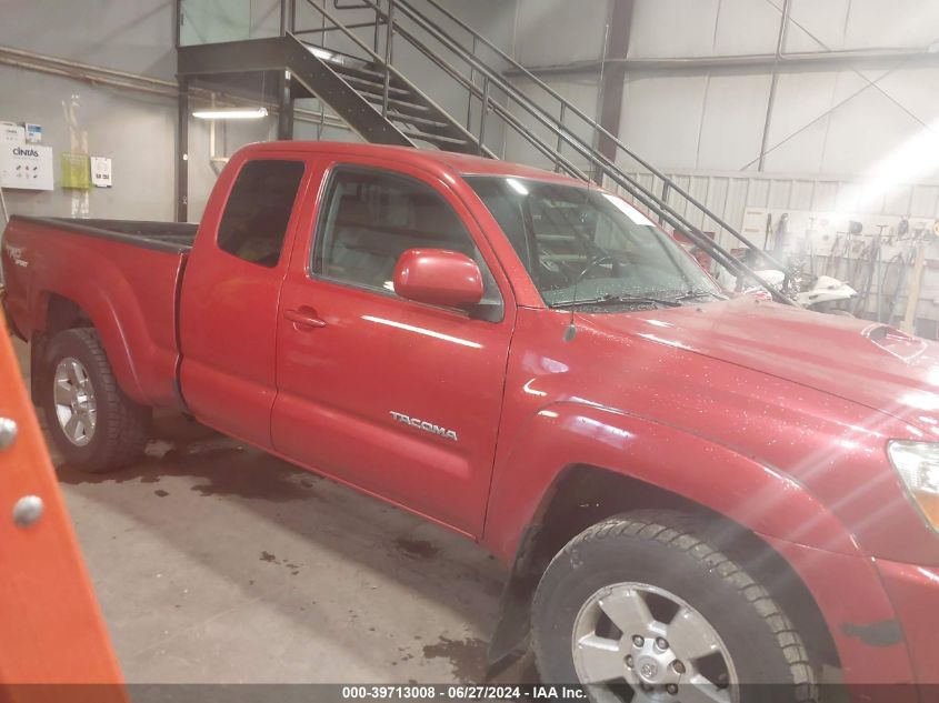2010 Toyota Tacoma Base V6 VIN: 5TEUU4EN2AZ737137 Lot: 39713008