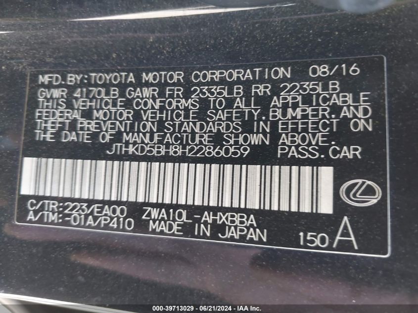 2017 Lexus Ct 200H 200 VIN: JTHKD5BH8H2286059 Lot: 39713029