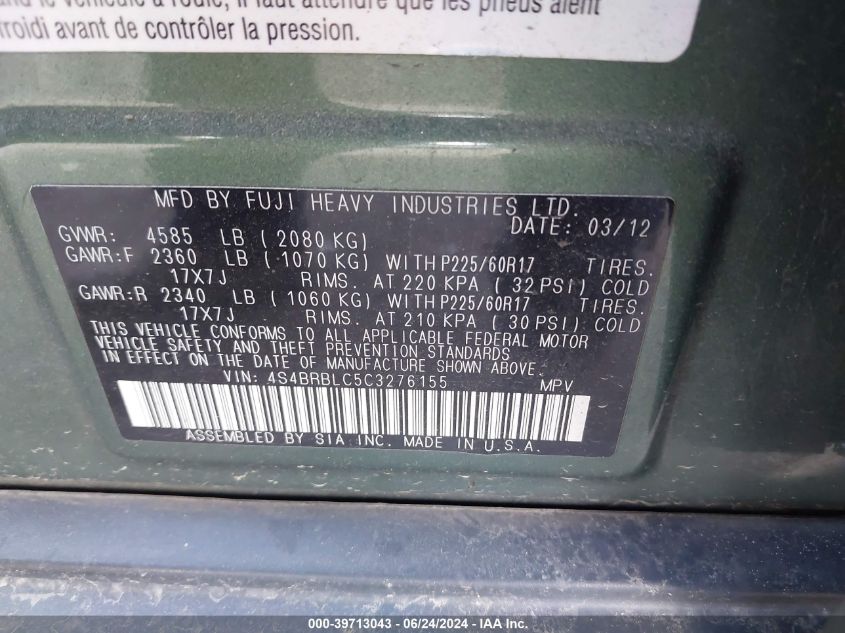 2012 Subaru Outback 2.5I Limited VIN: 4S4BRBLC5C3276155 Lot: 39713043