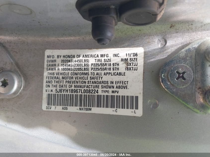 2007 Honda Element Sc VIN: 5J6YH18967L008224 Lot: 39713045