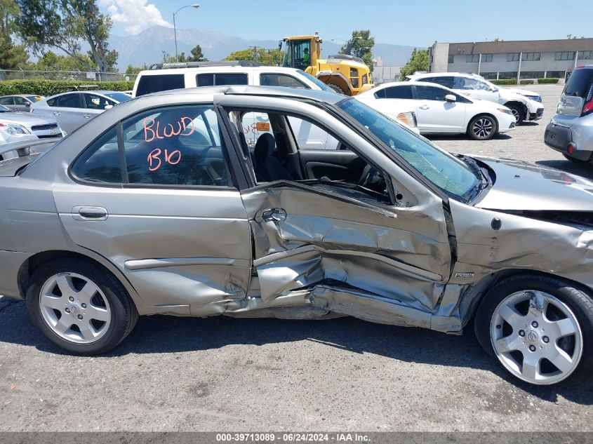 2005 Nissan Sentra 1.8S VIN: 3N1CB51DX5L492605 Lot: 39713089