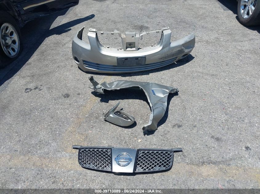 2005 Nissan Sentra 1.8S VIN: 3N1CB51DX5L492605 Lot: 39713089